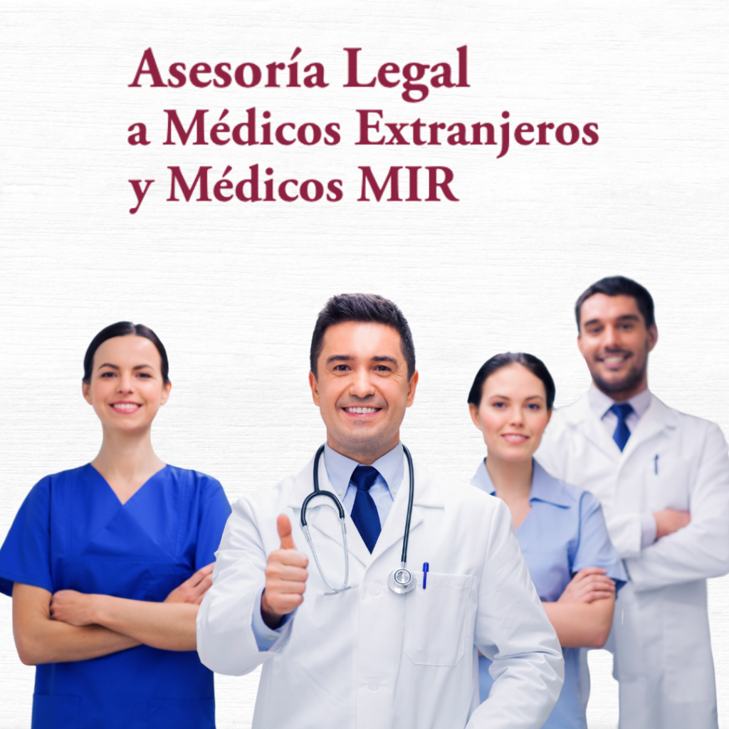 Untitled design 12 1 1024x1024 - ¿CÓMO TRABAJAR COMO MEDICO EXTRANJERO EN ESPAÑA?