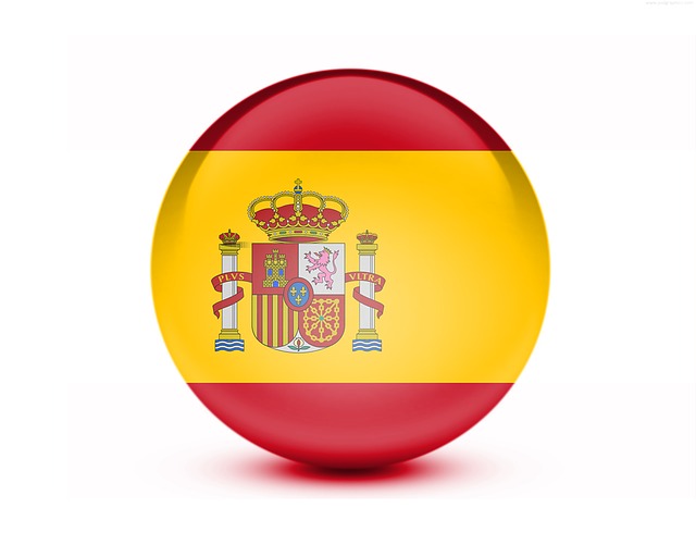 spain 3d 1695404 640 - Proposición de Ley en materia de concesión de la nacionalidad española a los descendientes nacidos en el extranjero de españoles.